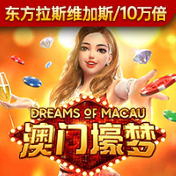bd半岛·官方网站