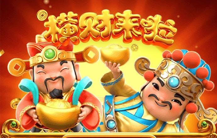 爱游戏在线登录入口网站